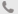 call